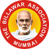 Billawar Logo